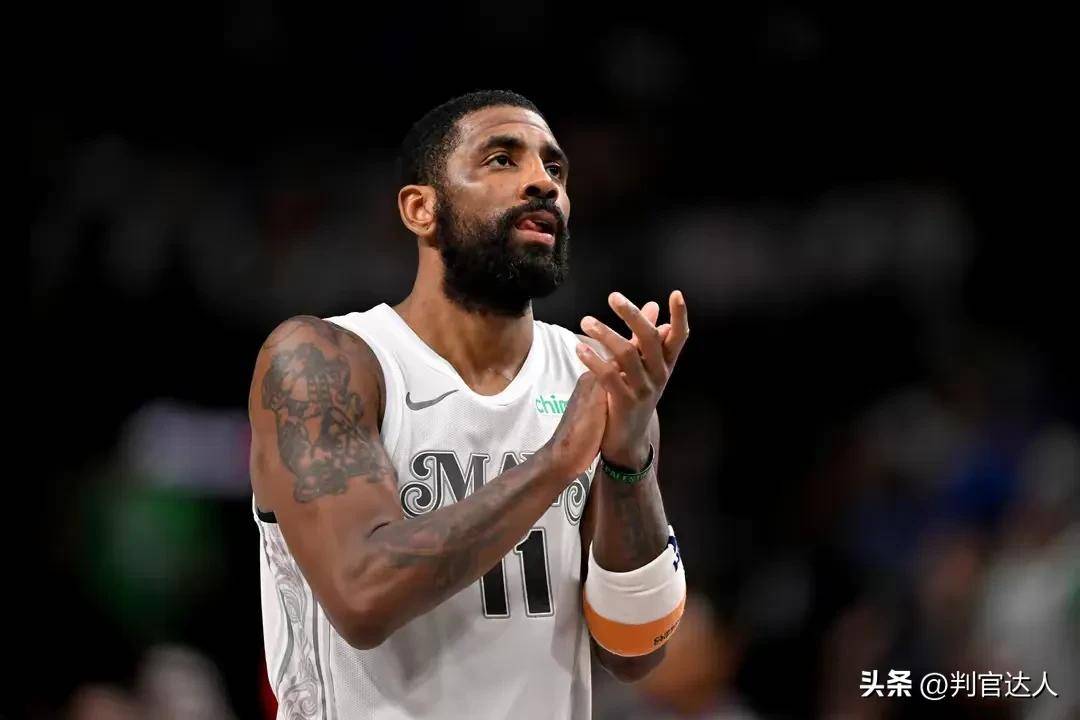 欧文陷入低谷，全明星入选连败，冲击季后赛球队命运悬念！